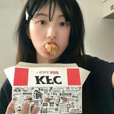 盲人假期